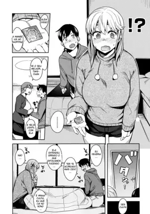 Oyatsu no Ato de | After Snack Time