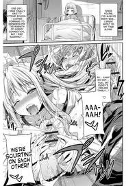 [Hinotsuki Neko] Hyoui Koukan [English] [desudesu] [Digital]