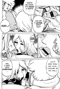 (C65) [Circle Taihei-Tengoku (Aratamaru)] Night Head Herlock (Uchuu Kaizoku Captain Herlock [Space Pirate Captain Harlock]) [English]