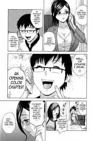 [Hidemaru] Life with Married Women Just Like a Manga 2 - Ch. 1-7 [English] {Tadanohito}