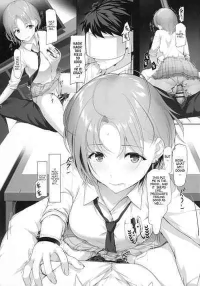 (COMIC1☆17) [Seven Deadly Sins (homu)] Kyou no Dekigoto Asakura Toru | Today's Affair Asakura Toru (THE iDOLM@STER: Shiny Colors) [English] [Project Valvrein]