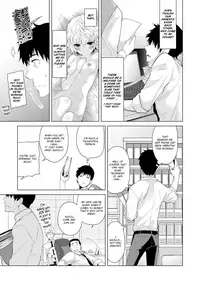 [Shiina] Noraneko Shoujo to no Kurashikata Vol.1 |Living Together With A Stray Cat Girl Vol. 1[English] [obsoletezero]