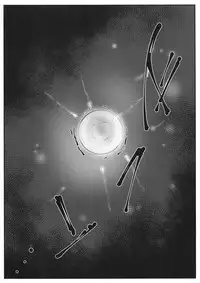 (Reitaisai 13) [Lagrangian-POINT (Akatuki Tetora)] Sumireko SSW -Sexual Sleep Walker- (Touhou Project)