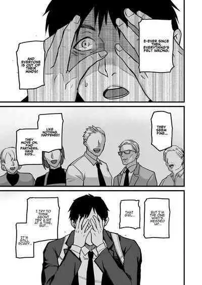 [Michinoku Mother (Mokichi)] Miho-chan, Kimi ga Suki datta. | Mihon-chan, I Loved You. [English] [ADTL]