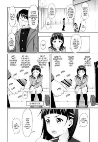 (SC61) [antyuumosaku (malcorond)] Suguha no Usuusu na Ehon 2 | Suguha's Thin Picture Book 2 (Sword Art Online) [English] [EHCOVE]