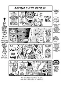 [Yamada Gogogo] Erona ~Orc no Inmon ni Okasareta Onna Kishi no Matsuro~ | Erona ~The Fall of a Beautiful Knight Cursed with the Lewd Mark of an Orc~ [English] {darknight}