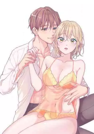 kawai gari sekusasaizu! Dōsei kareshi wa watashi no senzoku torēnā-san | 溺爱系性爱运动！同居男友是我的专属教练 1