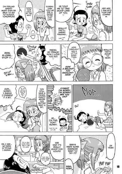 [RPG Company 2 (Gekidanji)] Aiko SOS (Nande ya Nen) (Ojamajo Doremi) [English] [ATF] [Digital]