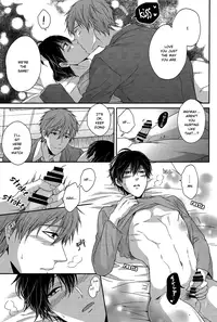 (C85) [Karaage Of The Year (Karaage Muchio)] Haru-chan wa Hoshigari Yokubari | Haru-chan Greed and Lust (Free!) [English] [Forgotten Gem Box]