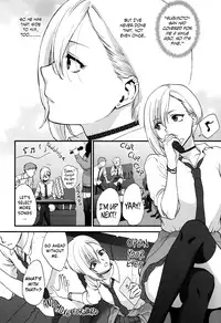 [Syoukaki] Sunao Janai kedo Itooshii | Dishonest But Lovely (COMIC Koh 2017-12) [English] {Hennojin} [Digital]