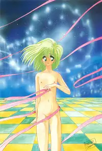 [Ohnuma Hiroshi] Beans Cafe