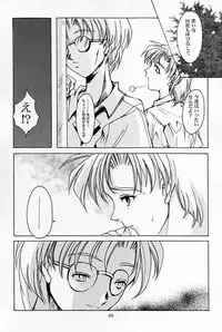 [HIGH RISK REVOLUTION] Shiori Vol.5 Tenshi Shikkaku (Tokimeki Memorial)