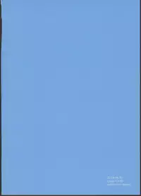 (COMIC1☆13) [imotare (moyori)] Ryuu no Ko o Haramu Kusuri (Future Card Buddyfight)