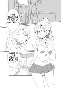 Elichika ni Taberaretai | Wanna be eaten by Elichika