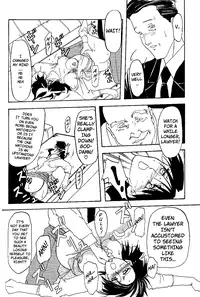 [Sanbun Kyoden] Hiiro no Koku | Scarlet Moment Vol.1 [English] [Brolen + Faytear]