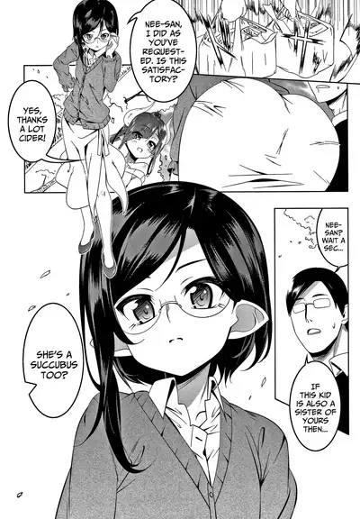 Love Petit Gate Ch.1-5