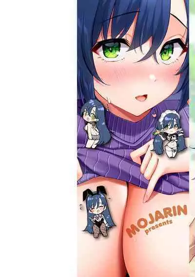 Nadeshiko-san wa NO! tte Ienai