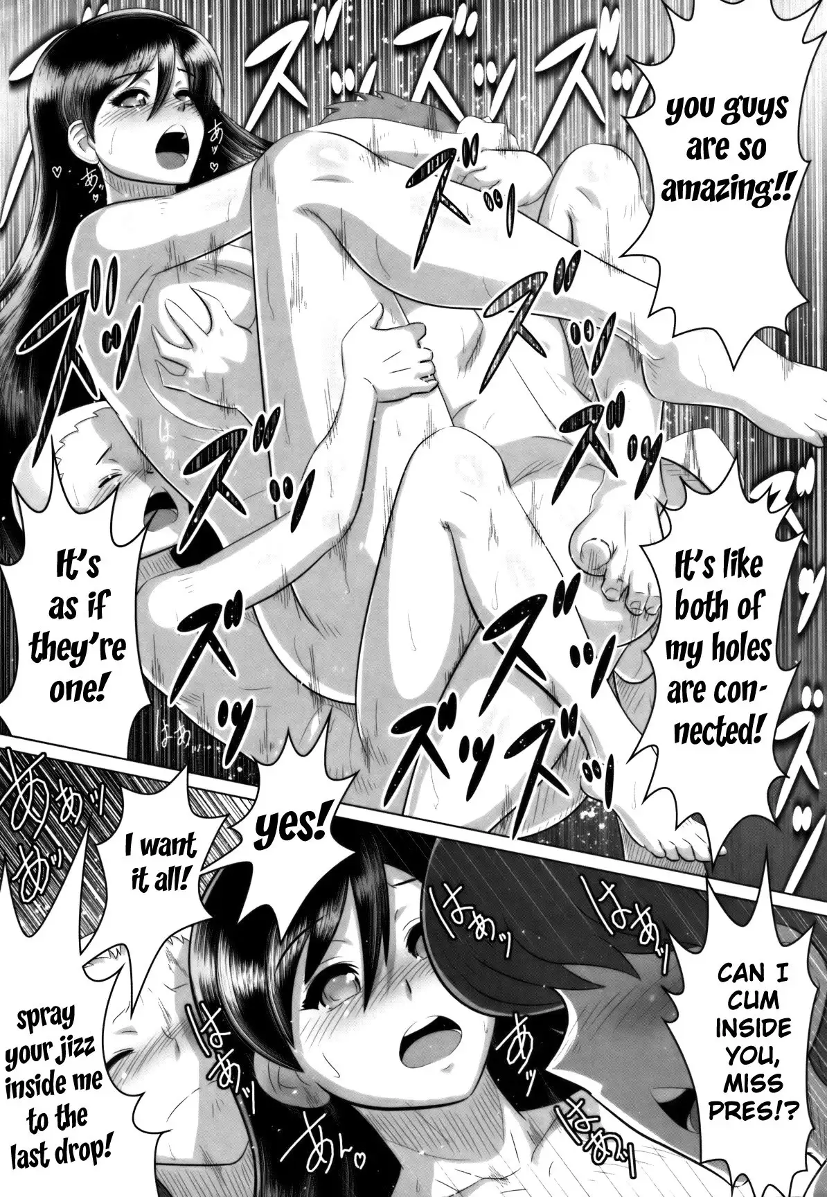 Houkago Sketch | Afterschool Sketch