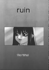 [Hidiri Rei] Abunai Etsuko Sensei