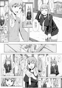 (C88) [Inaka no Yasaiya (Hubrael)] Usagi no Tane (Touhou Project)