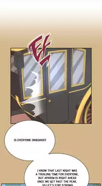 [Hong BanJang] Aharoo Ch.1-40 (English) (YoManga) (Ongoing)