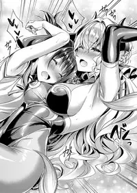 [Hizuki Akira] Yokubou Pandora Yokubou 1-11 [Digital]