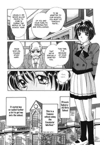 [Saki Kaori] Taiyou ga Ochite Kuru Vol.1 Ch.1-7 [English] [The Waffle House]
