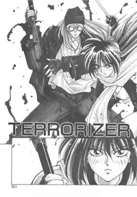 [Kunugi Shunichi] HELL★POP