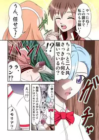 [Black Angel (Kuro Ranchuu)] Rinne no Yuriranje (Lagrange: The Flower of Rin-ne)