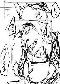 [Tabuchi-san Chi (Tabuchi)] Shota Teitoku ga Kaga-san Nijimu-teki ni sei Shori Shite Morau Hon (Kantai Collection -KanColle-) [Digital]