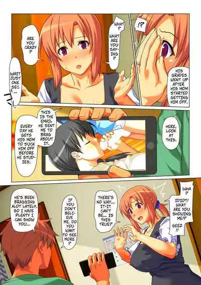 Seiseki UP o Jouken ni Mainichi Nuite kureru Okaa-san | Mom Will Put Out Everyday On The Condition That His Grades Improve