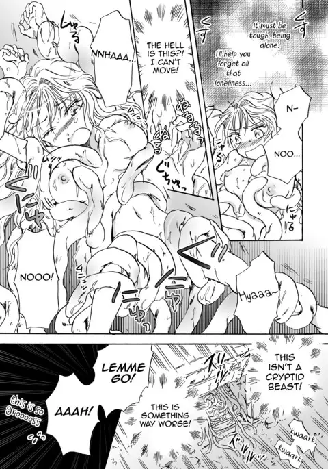 Cutie Beast Complete Edition Ch. 1-5