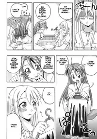 (Toshokanjima no Kyuujitsu) [FruitsJam (Mikagami Sou)] Ura Mahou Sensei Jamma! 8 (Mahou Sensei Negima!) [English]