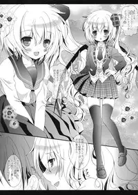 (Reitaisai 10) [Setoran (Itou Seto, Tanno Ran)] Study Study (Touhou Project)