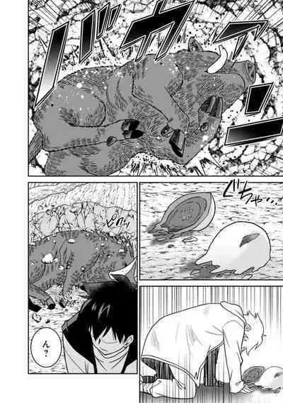 Bishuu Gyakuten Sekai No Cleric