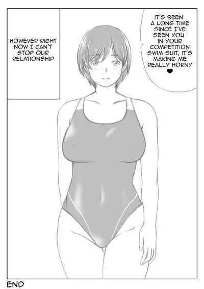 Haha to Musuko no Natsu no Denki Setsuyakujutsu | Mother and Son's Summer Electricity Saving Method