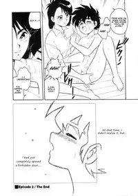 [Shinozaki Rei] Mou Daremo Aisenai Remix [English] [xLostx]