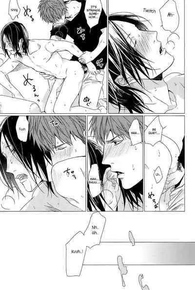 Koi to wa Baka de Aru Koto da - It's Impossible To Love And To Be Wise!