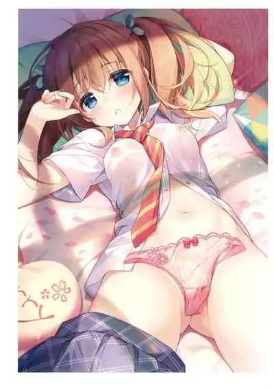 [Various] URIBOU Zakka Ten Pants Tokkagata Gashuu「Under wears 4-PINK LABEL-」+ Message Collection BOOK