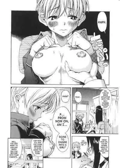 Otokonoko ⇄ Onnanoko | Boy Girl