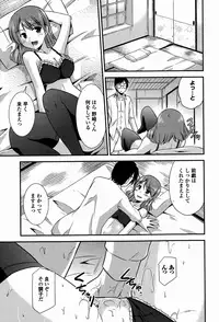 COMIC Europa 2015-01