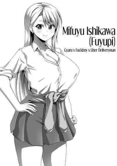 [ONEONE1 (Pepo)] Mesu Zakari - Inran Joshi-tachi no Tanetsuke Nakadashi SEX Shuu | Slut Feast - A Compilation of Sluts Having Baby-Making Sex [English] [Black Grimoires] [Digital]