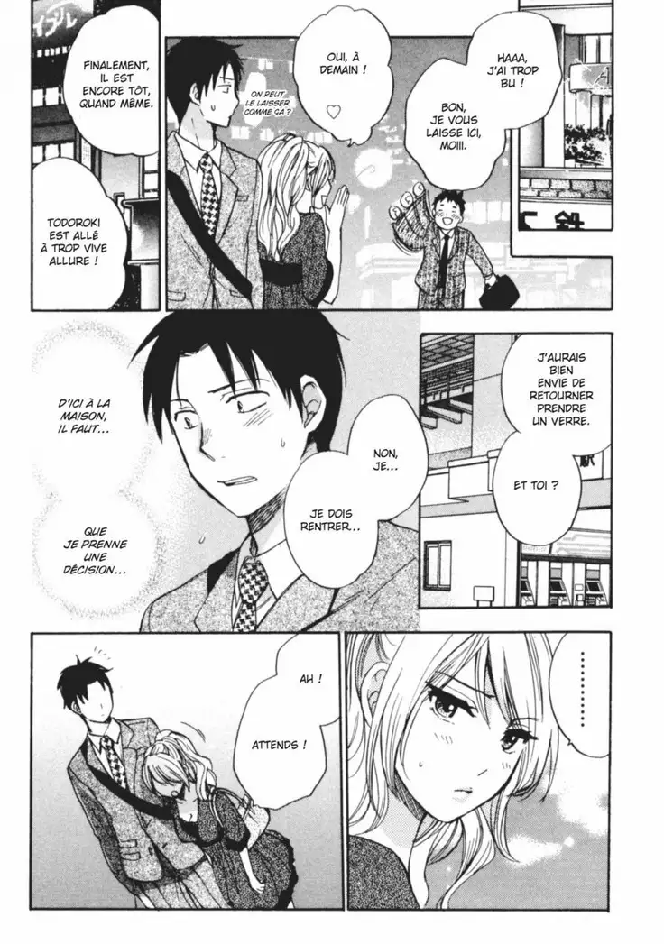 Koi o Suru no ga Shigoto desu. 2 | Love on the job 2