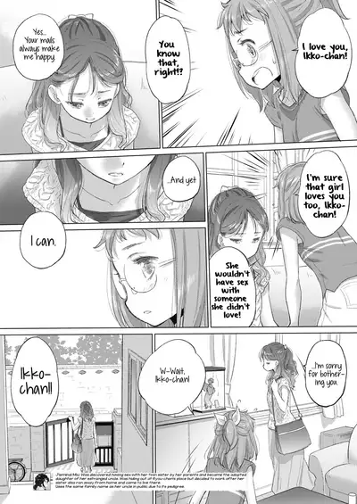 [Kurogane Kenn] Tae-chan to Jimiko-san | Tae-chan and Jimiko-san Ch. 14.5, 22-25 [English] [/u/ Scanlations] [Digital]