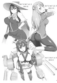 (COMIC1☆10) [Kabayakiya (Unagimaru)] Half of PRISM 2 Copy-shi Sairokushuu (Various)