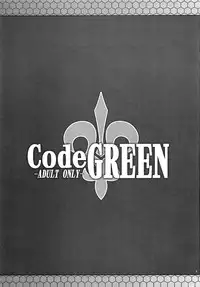 (C74) [Zi (Mutsuki Ginji)] CodeGREEN (Code Geass)