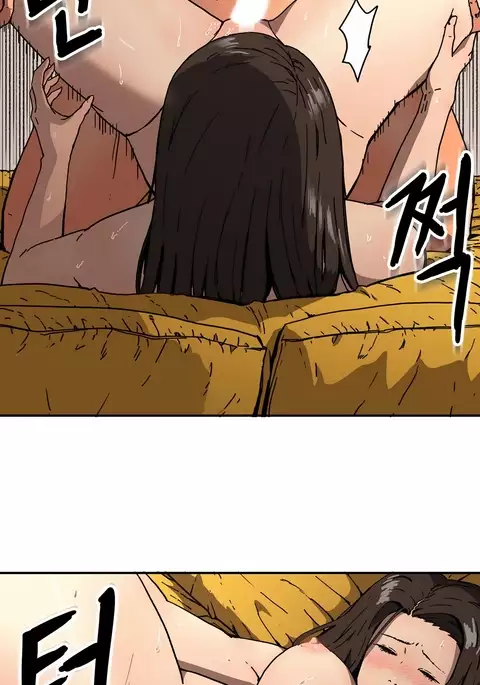 Refrain Love Ch.1-32