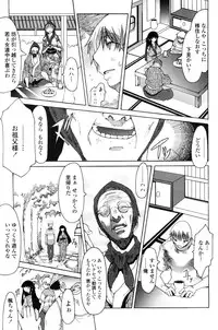 COMIC Penguin Club 2006-12