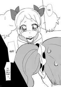 [YAMAGIRL (Codeyamada)] Futari no Beyer (Aikatsu!) [English] [Lazy Lily] [Digital]