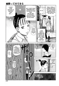[Kuroki Hidehiko] Wakazuma & Joshi Kousei Collection - Young Wife & High School Girl Collection [English] {Tadanohito} [Decensored]